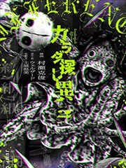 古风题材封面精选配图